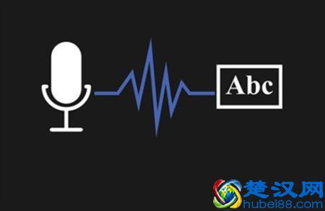 掌握这两个技巧，轻松拿下托福听力！