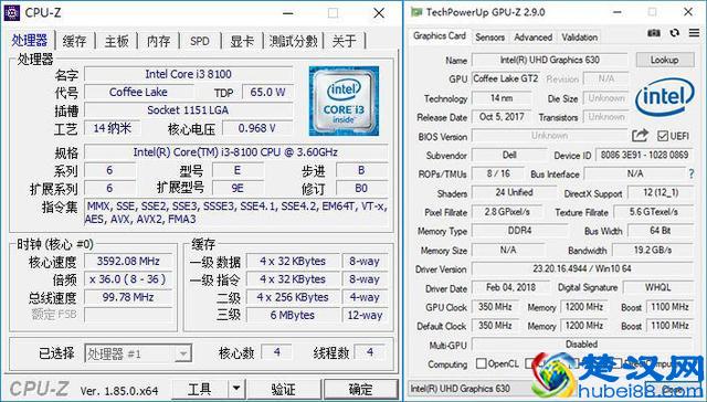 戴尔台式机评测：浓缩的才是精华