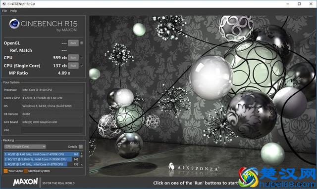 戴尔台式机评测：浓缩的才是精华