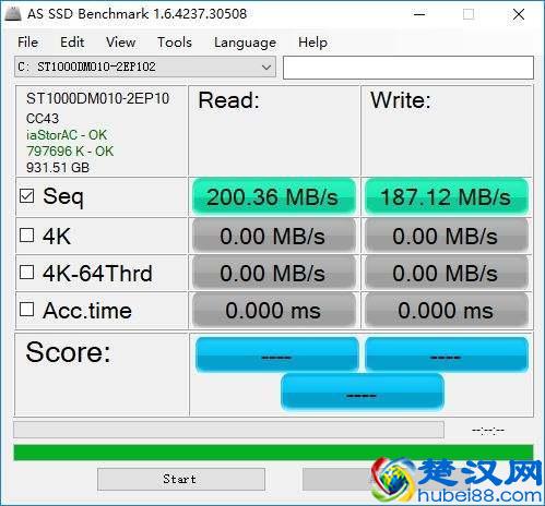 戴尔台式机评测：浓缩的才是精华