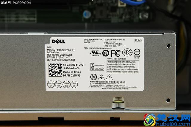 戴尔台式机评测：浓缩的才是精华