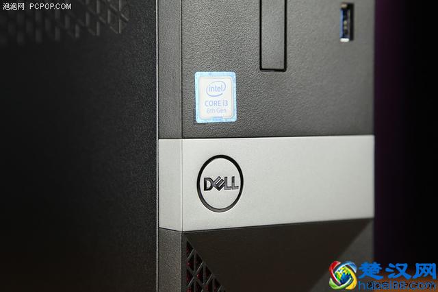 戴尔台式机评测：浓缩的才是精华