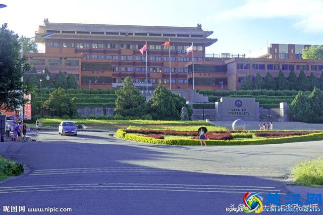 华侨类大学知多少