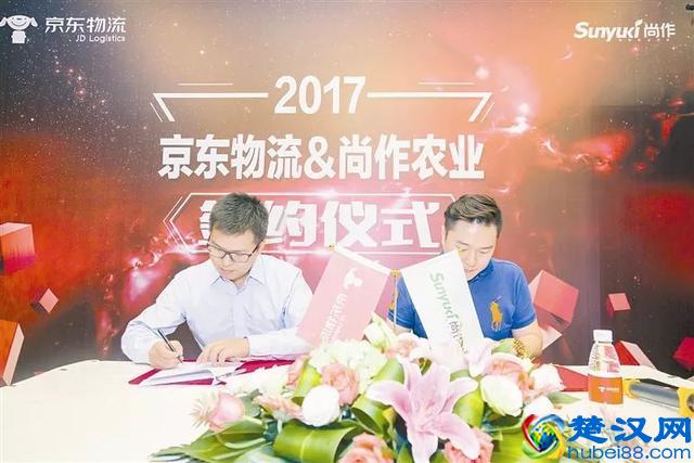 你有口福啦！今后，在青羊生鲜立马“宅急送”！