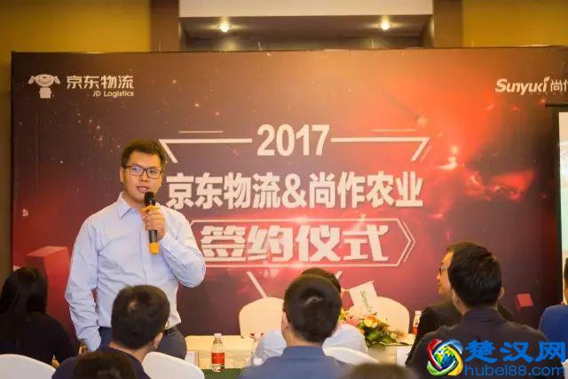 你有口福啦！今后，在青羊生鲜立马“宅急送”！