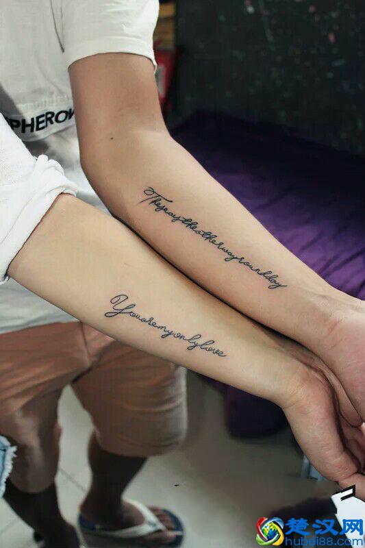 纹身不是说想纹什么就纹什么的，它也是有很多讲究的。