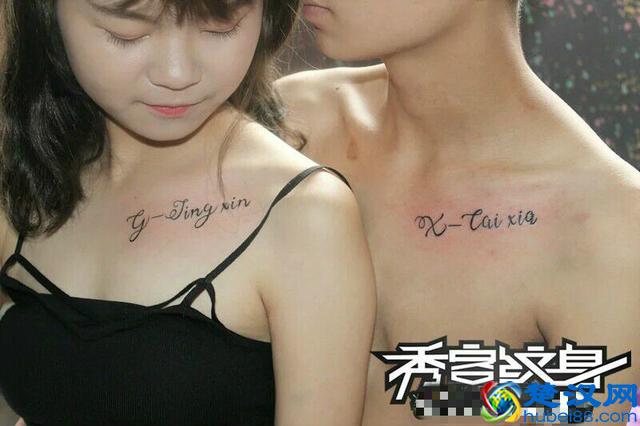 纹身不是说想纹什么就纹什么的，它也是有很多讲究的。