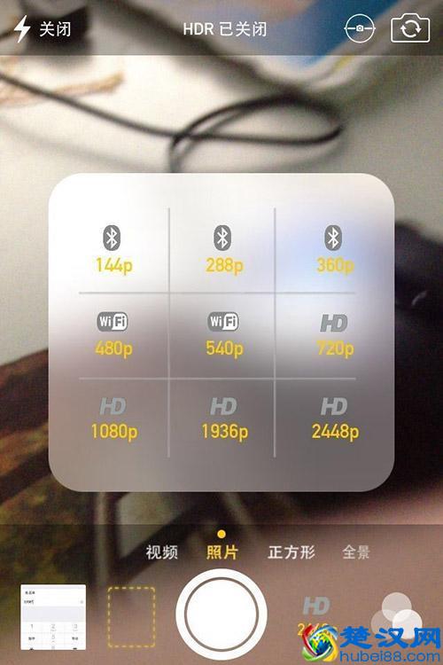 iPhone居然还能这么玩!6大越狱功能,还等什么?