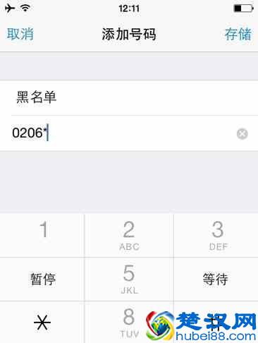 iPhone居然还能这么玩!6大越狱功能,还等什么?