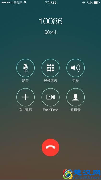 iPhone居然还能这么玩!6大越狱功能,还等什么?