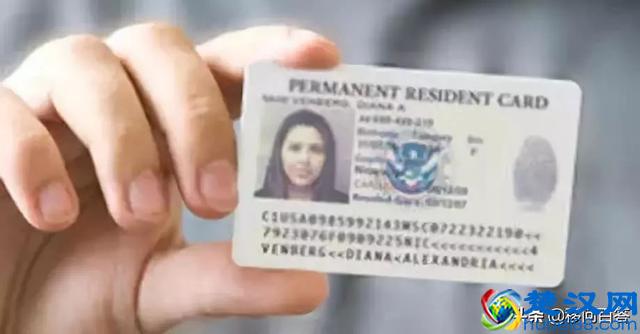 持美国绿卡到底有哪些好处？