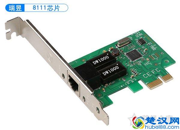 新买的电脑插上耳机没有声音怎么办？具体故障原因及解决方法