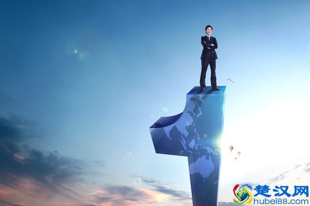 所有的管理唯一有价值的叫目标管理（完整版）