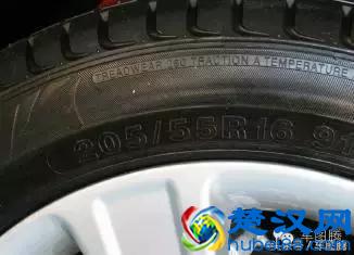 你真的知道轮胎为什么是圆的吗?