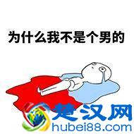 男人比女人减肥效果更好更快？女人对自己减肥这么狠是有原因的