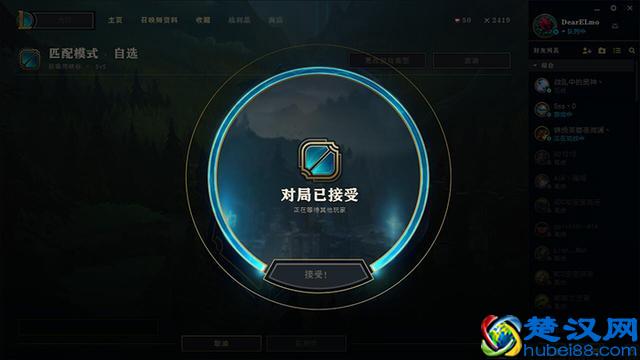 提问：使用新版客户端是一种什么体验？