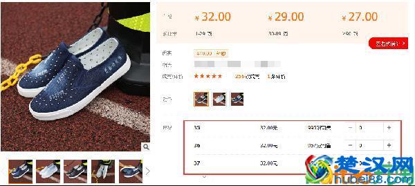 想开淘宝在哪找货源比较靠谱？