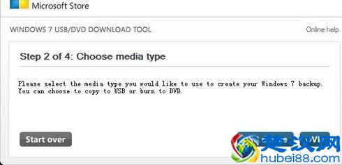 如何制作U盘系统盘以及使用U盘安装操作系统的方法