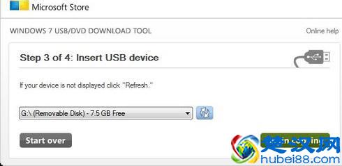 如何制作U盘系统盘以及使用U盘安装操作系统的方法
