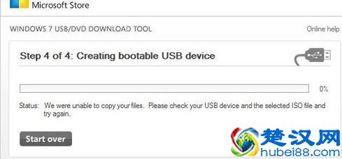 如何制作U盘系统盘以及使用U盘安装操作系统的方法