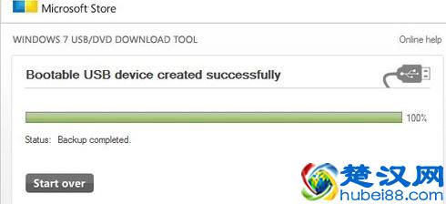 如何制作U盘系统盘以及使用U盘安装操作系统的方法