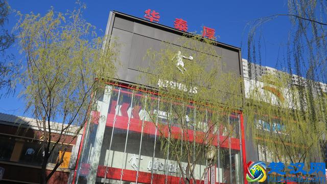 太原一条三百多年的商业街 柳巷观柳说柳巷前世今生