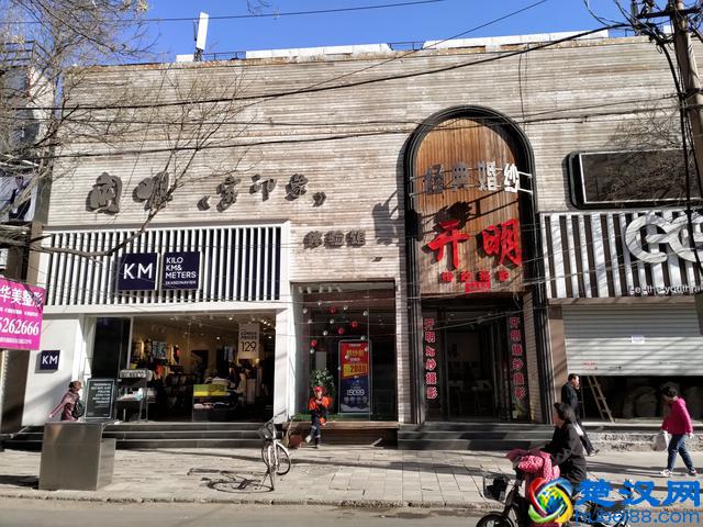 太原一条三百多年的商业街 柳巷观柳说柳巷前世今生