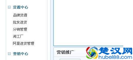 淘宝新手从哪里拿货？进货的方法有哪些？