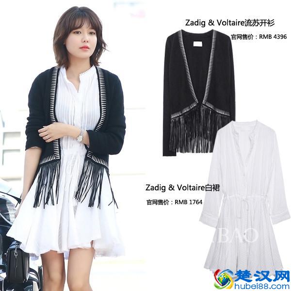 少女时代组合最近都穿啥？“装备”清单为你列清