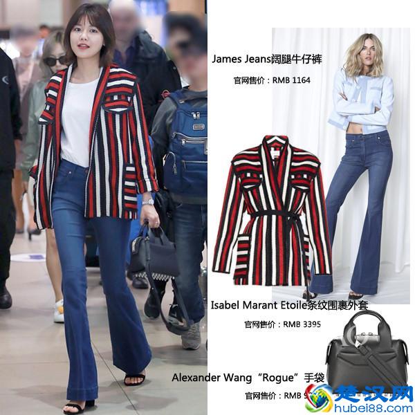 少女时代组合最近都穿啥？“装备”清单为你列清