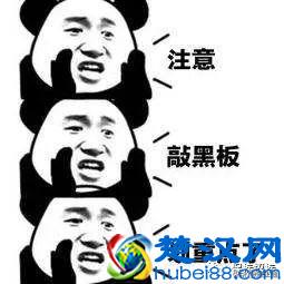 标书装订做到这6个环节，想废标都难