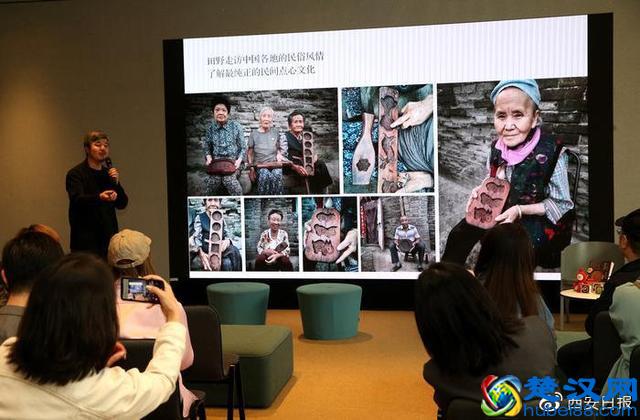 设计师走遍中国搜集7000块月饼模具 来西安展出教孩子复原古代月饼的模样