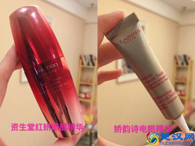 14款眼霜史上最详细测评合集！和眼部细纹说再见！