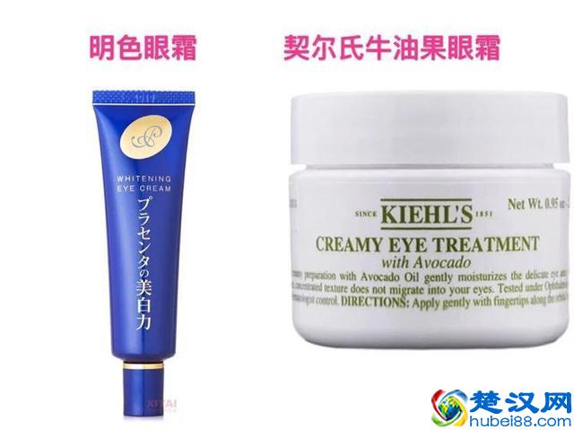 14款眼霜史上最详细测评合集！和眼部细纹说再见！