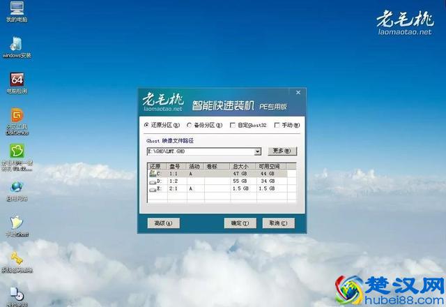 如何使用U盘重装系统？使用U盘重装系统步骤详解
