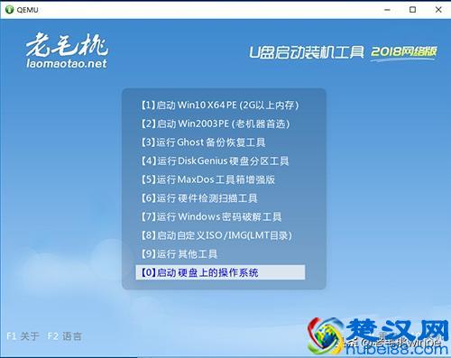 如何给开不了机的电脑重装系统？简单3步，零基础的一看就会！