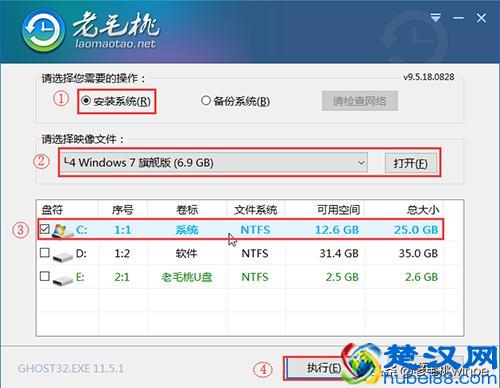 如何给开不了机的电脑重装系统？简单3步，零基础的一看就会！