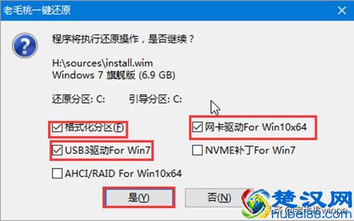 如何给开不了机的电脑重装系统？简单3步，零基础的一看就会！