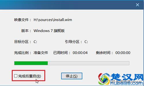 如何给开不了机的电脑重装系统？简单3步，零基础的一看就会！