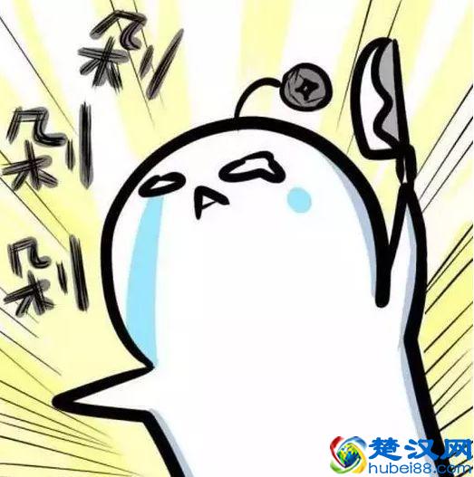 双11要来了！这些套路你一定要知道！