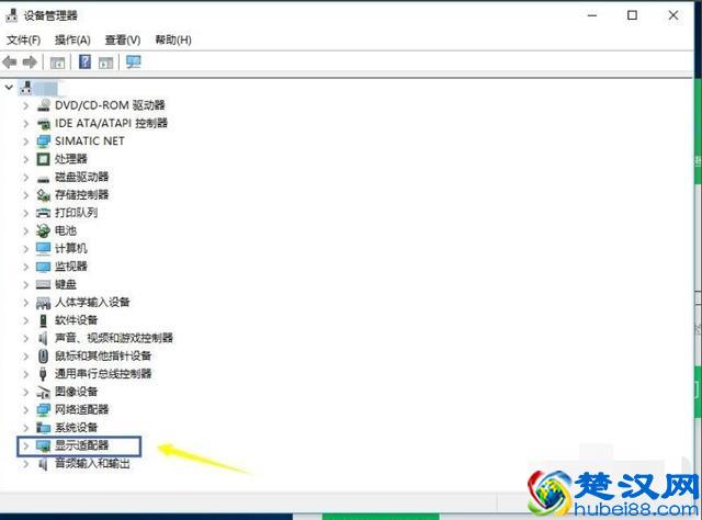 解答如何更新显卡驱动
