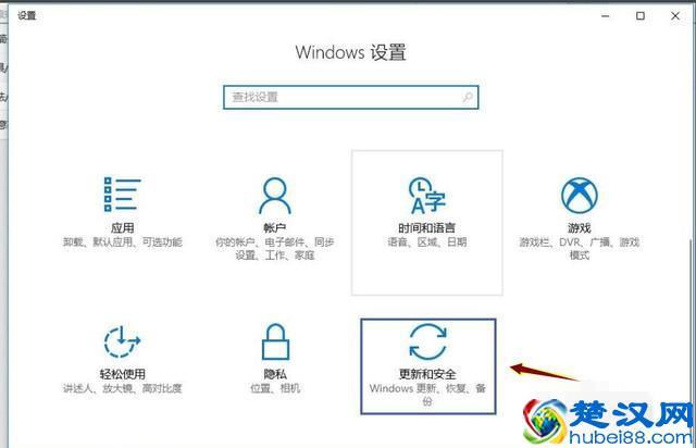 解答如何更新显卡驱动