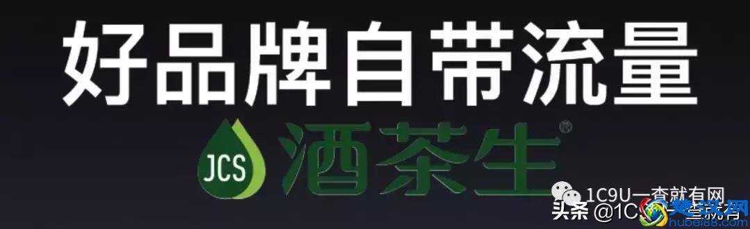 所有业态值得用新零售重新做一遍！2019年新零售标杆企业实践案例
