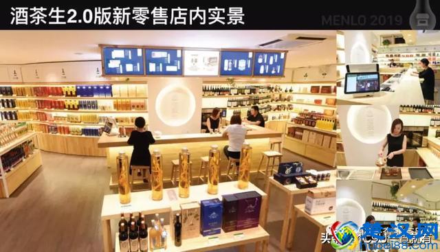 所有业态值得用新零售重新做一遍！2019年新零售标杆企业实践案例