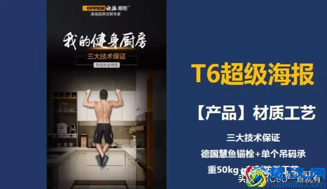 所有业态值得用新零售重新做一遍！2019年新零售标杆企业实践案例