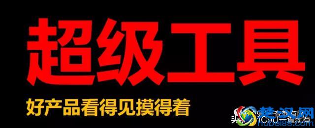 所有业态值得用新零售重新做一遍！2019年新零售标杆企业实践案例