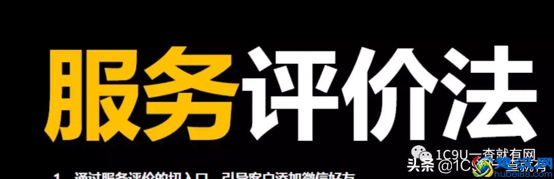 所有业态值得用新零售重新做一遍！2019年新零售标杆企业实践案例
