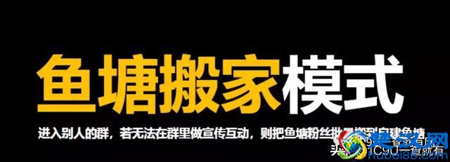 所有业态值得用新零售重新做一遍！2019年新零售标杆企业实践案例