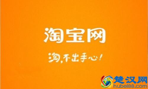 淘宝的货源想知道从哪里来吗？