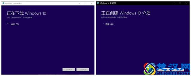 手把手教你如何重装win10系统，自己动手安装系统其实很简单